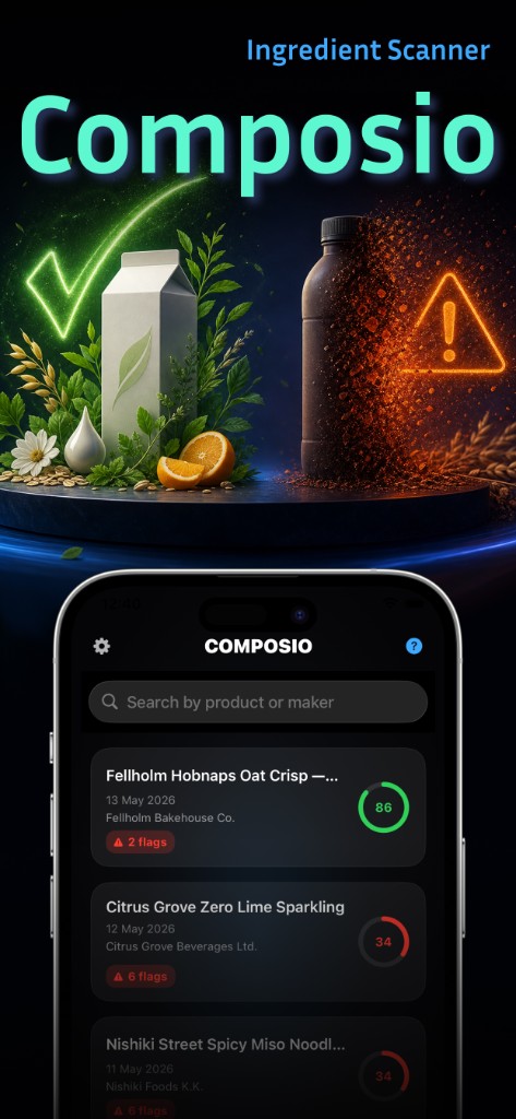 Composio library screen preview